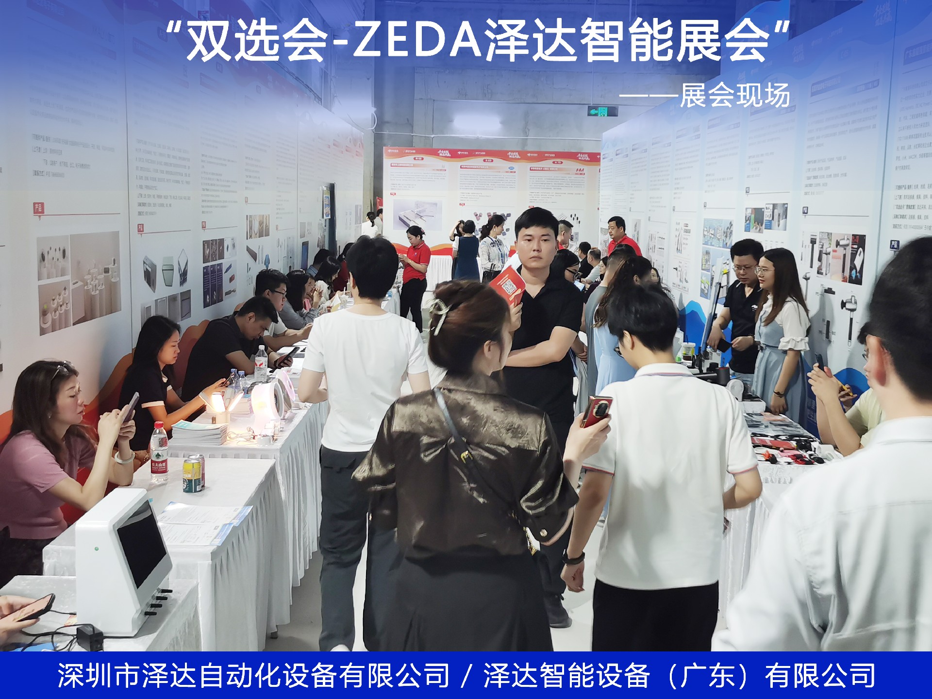 9817ccbad29419e98a7d827cd2b1782.jpg