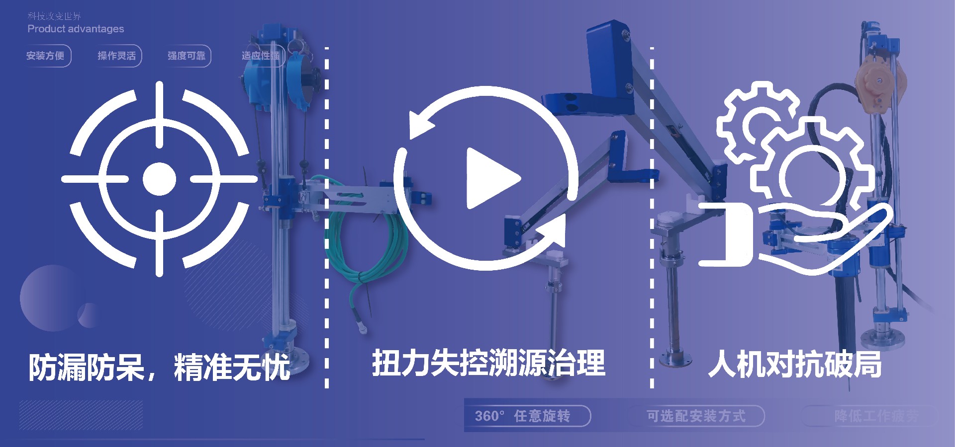 公眾號(hào)文章海報(bào)-05.jpg